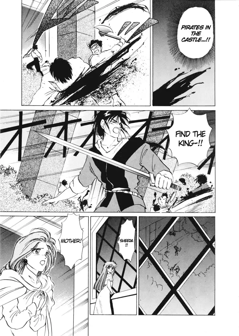 Fire Emblem Chapter 1 29
